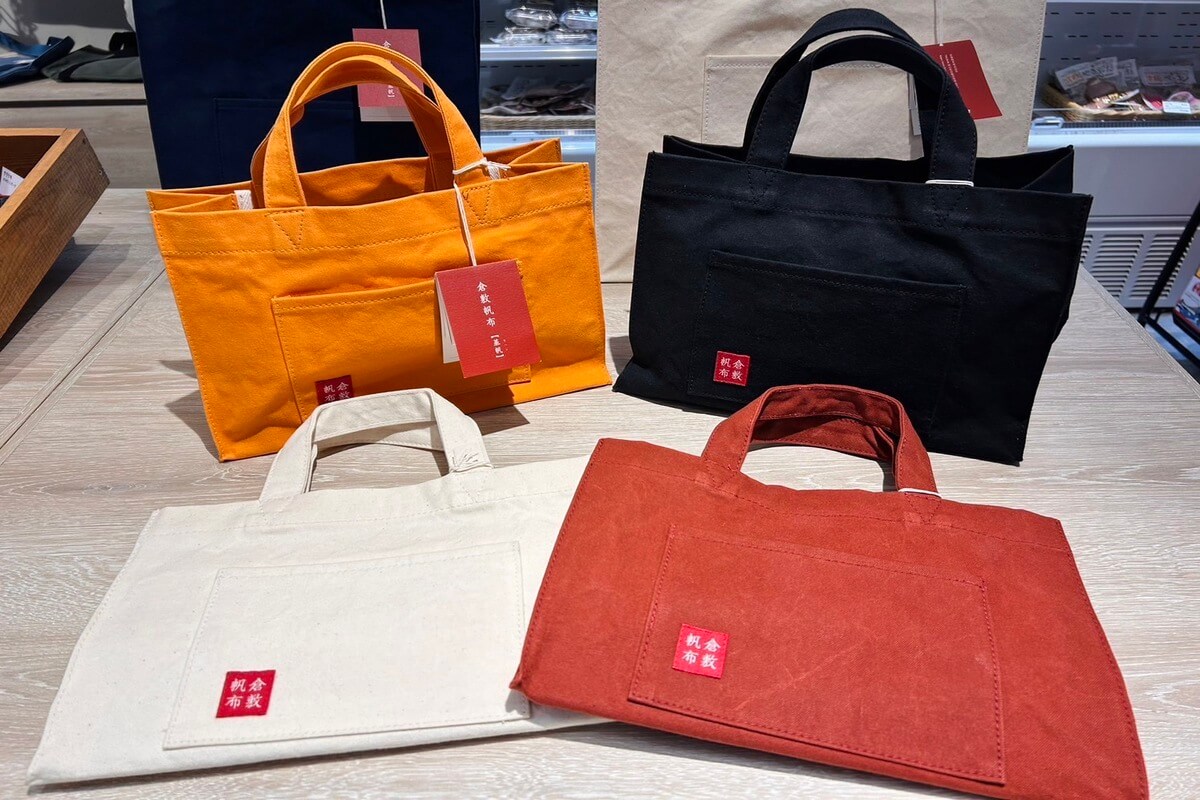 Kurashiki Hampu （Kurashiki Canvas Bags）