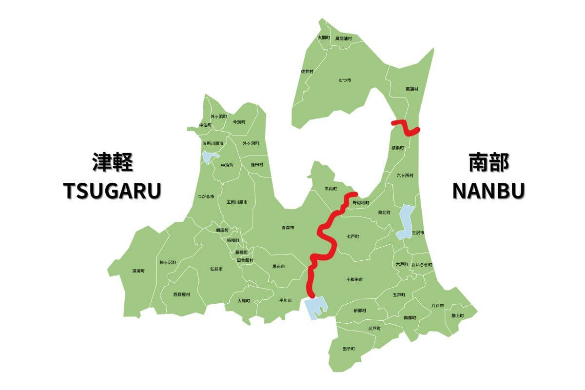 Aomori Prefecture is divided into Tsugaru and Nanbu regions