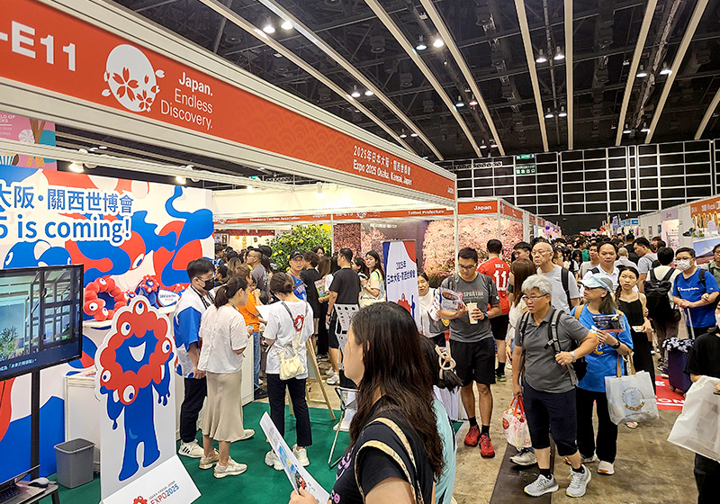 Expo 2025 Osaka, Kansai's booth at the 34th Hong Kong Book Fair