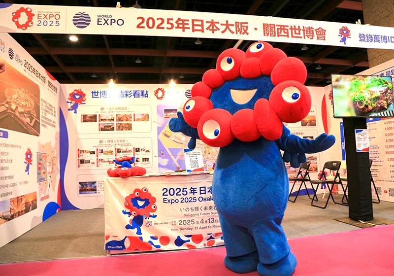 Expo 2025 Osaka, Kansai booth at the Taipei Touch the Japan Special