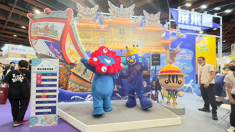 MYAKU-MYAKU has collaborated with many characters in Taiwan.