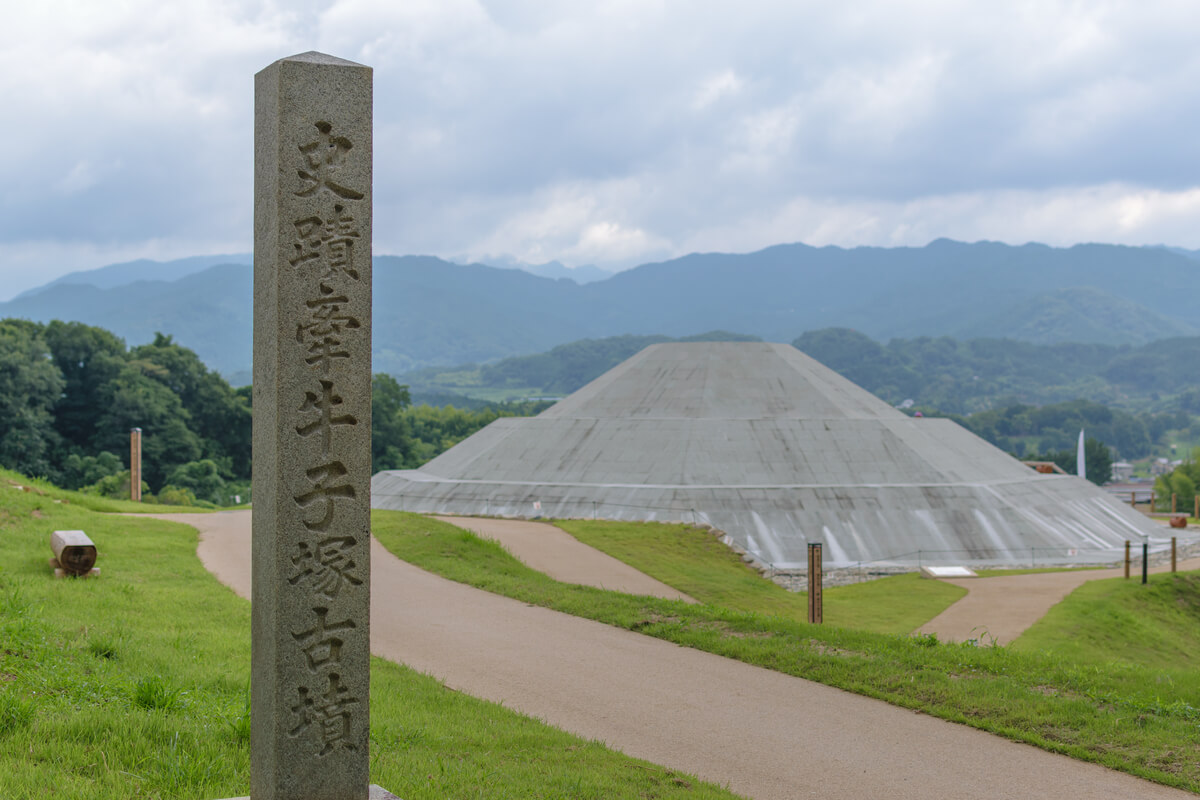 Kengoshizuka Kofun Tumulus, a beautiful octagonal burial mound