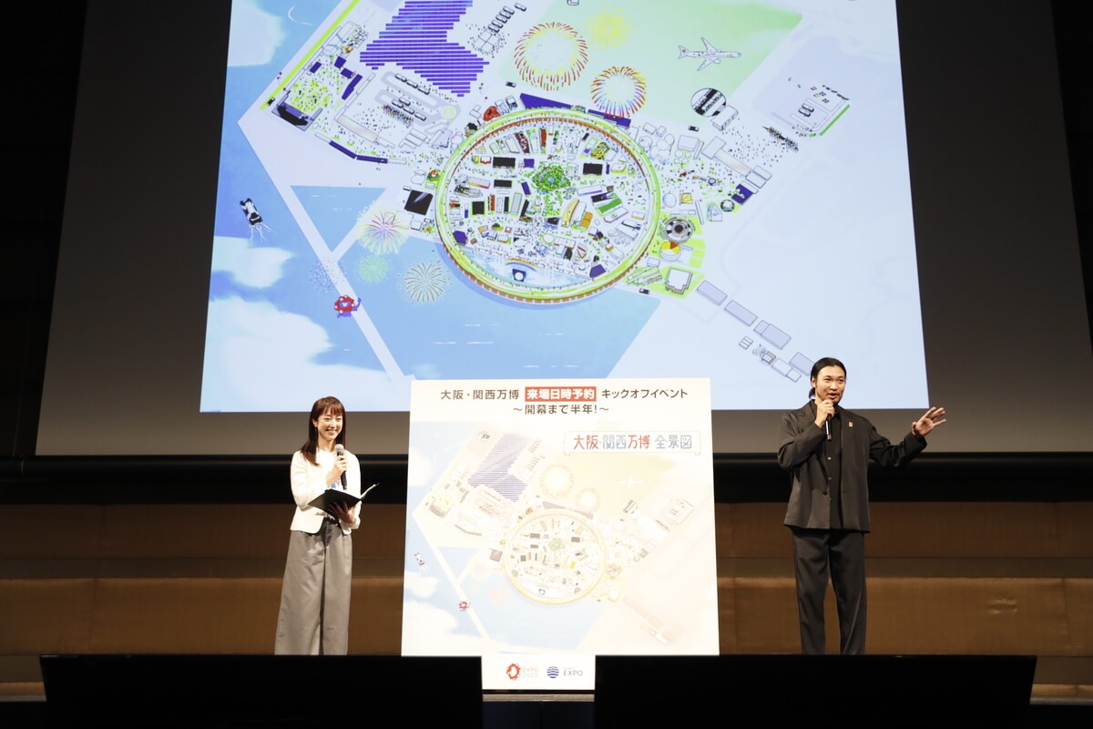 Hiromi Kawada and Munetaka Aoki explain the latest information about the Expo