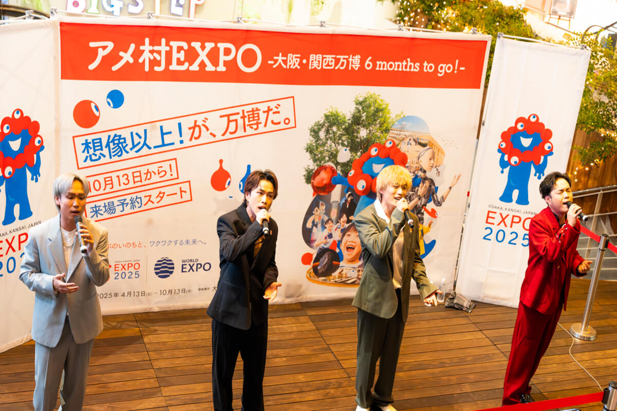 Amemura EXPO- Expo 2025 Osaka, Kansai 6 Months to Go!　 Artists Live (WITHDOM)