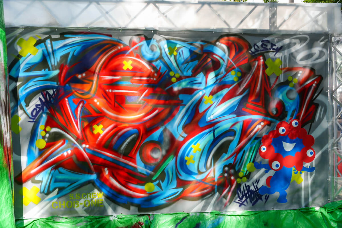 Works by CHOB-ONE (SELF SATISFACTION CREW)