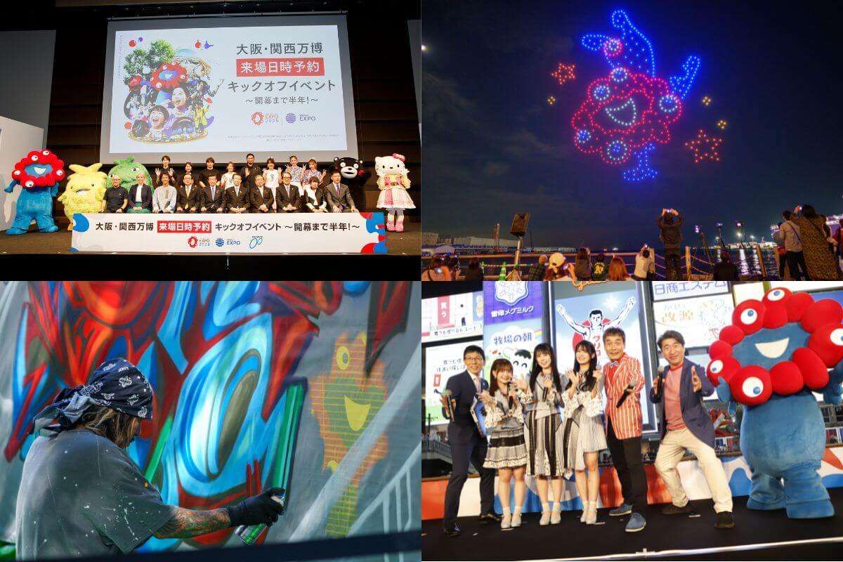 Events held around Japan six months before the opening of Expo 2025 Osaka, Kansai