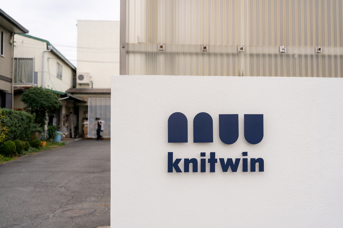 “Knit Win” sock factory in Nara, Japan