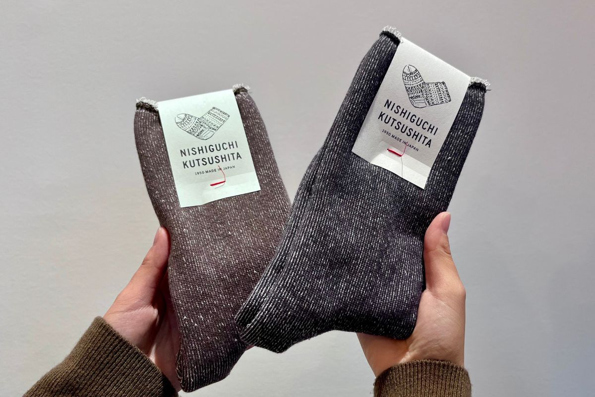 SILK COTTON LOUNGE SOCKS