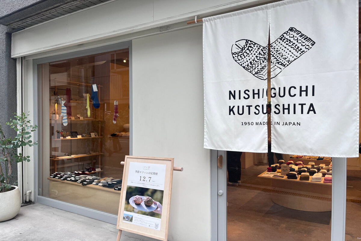 NISHIGUCHI KUTSUSHITA STORE OSAKA　appearance