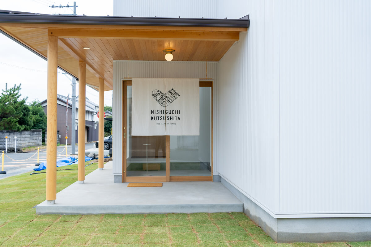 NISHIGUCHI KUTSUSHITA FACTORY STORE　appearance