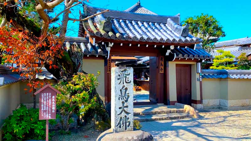 Asukadera Temple, a representative temple of Asuka Village