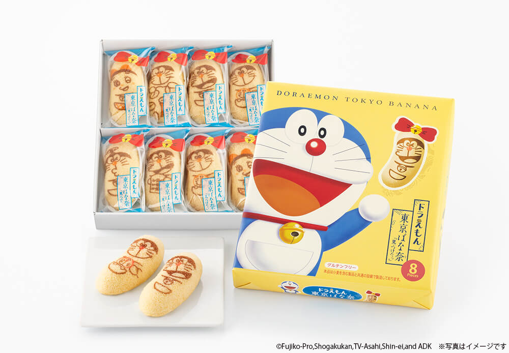 “Doraemon Tokyo Banana" has undergone a design renewal