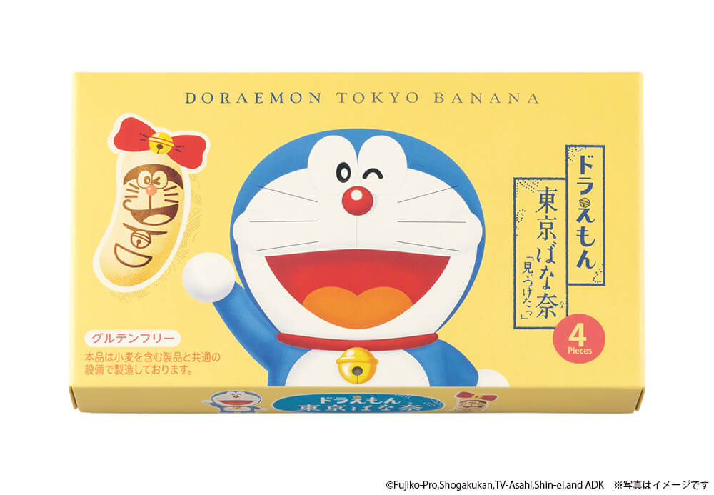 4 pieces Doraemon Tokyo Banana