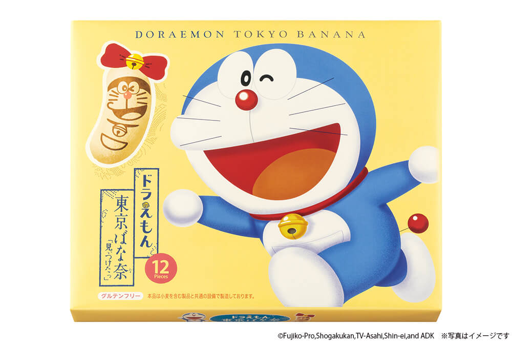 12 pieces Doraemon Tokyo Banana