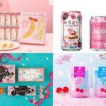 Five limited edition products featuring Japanese Sakura cherry blossoms