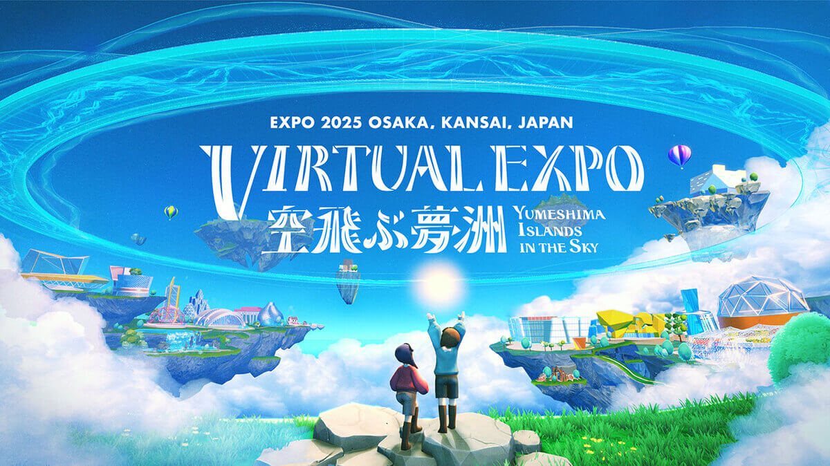 Images of Virtual Expo