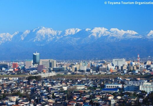 Toyama, City of Sushi, Medicine and Glass