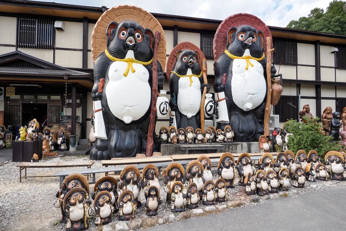 Tanuki village