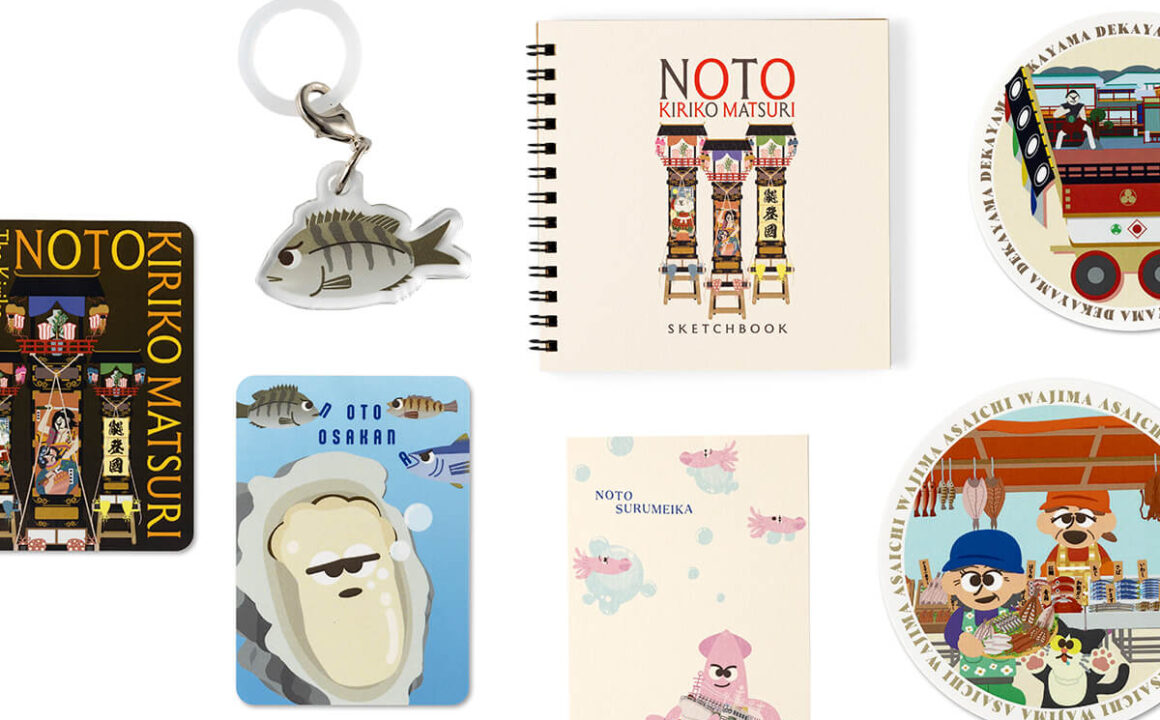 Souvenirs from Noto from TABIRUSHI (a travel-related stationery brand)