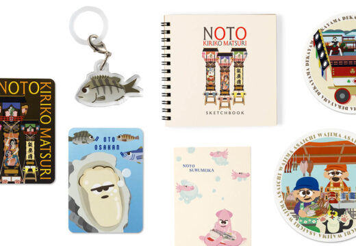 Souvenirs from Noto from TABIRUSHI (a travel-related stationery brand)