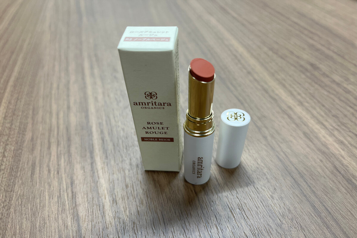 [Lipstick] Rose Amulet Rouge