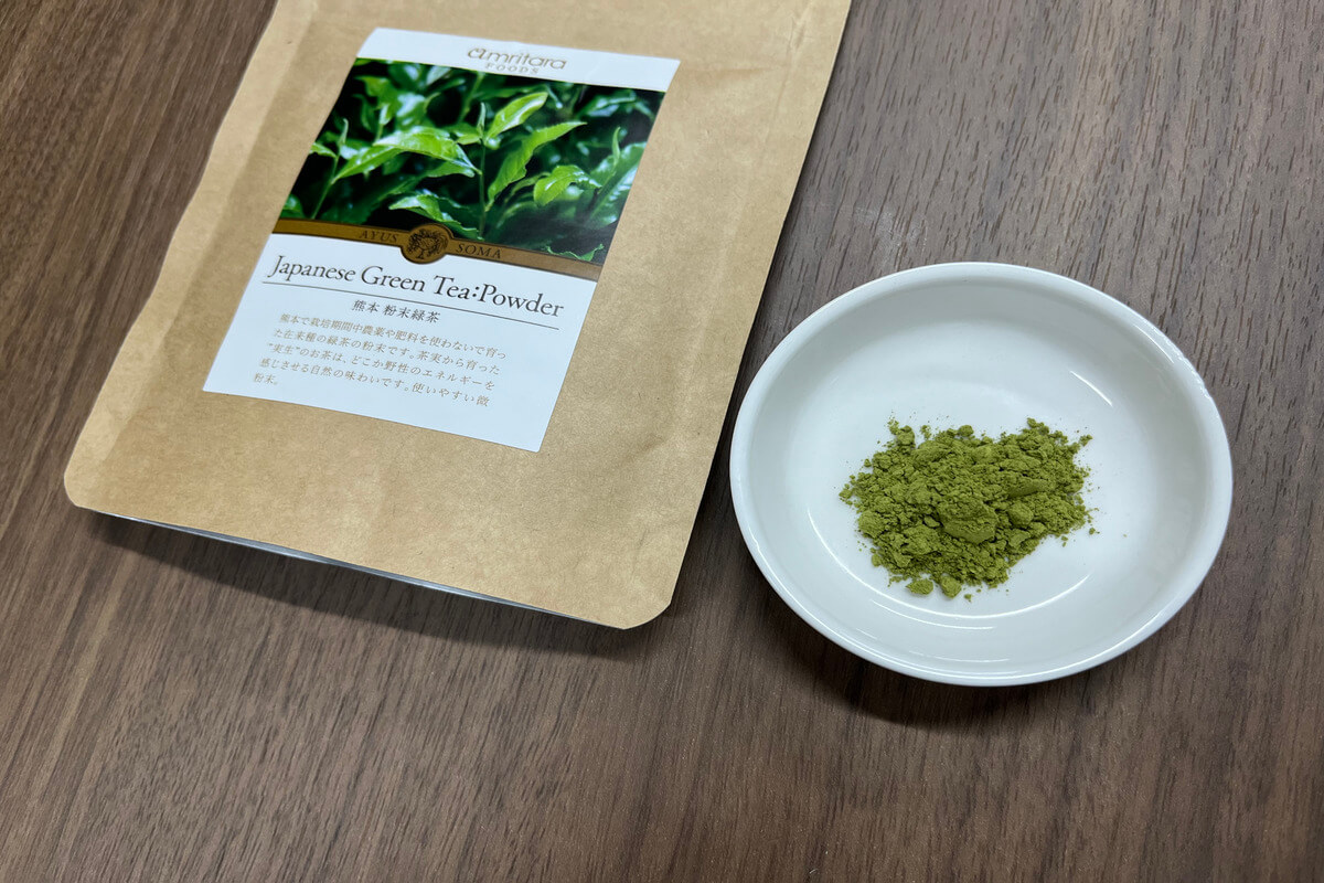 Naturally grown indigenous Japanese green tea powder 30g