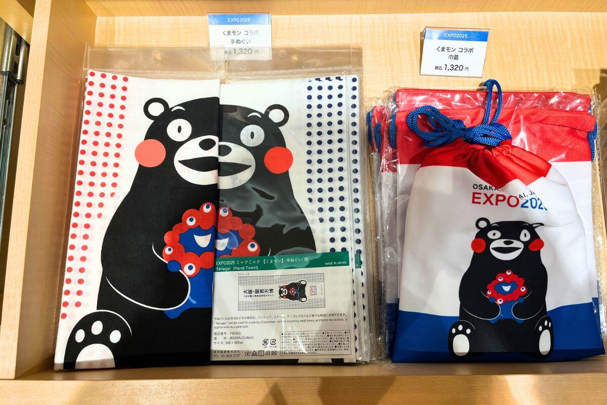 Kumamon Collaboration Tenugui Hand Towel, Kinchaku
