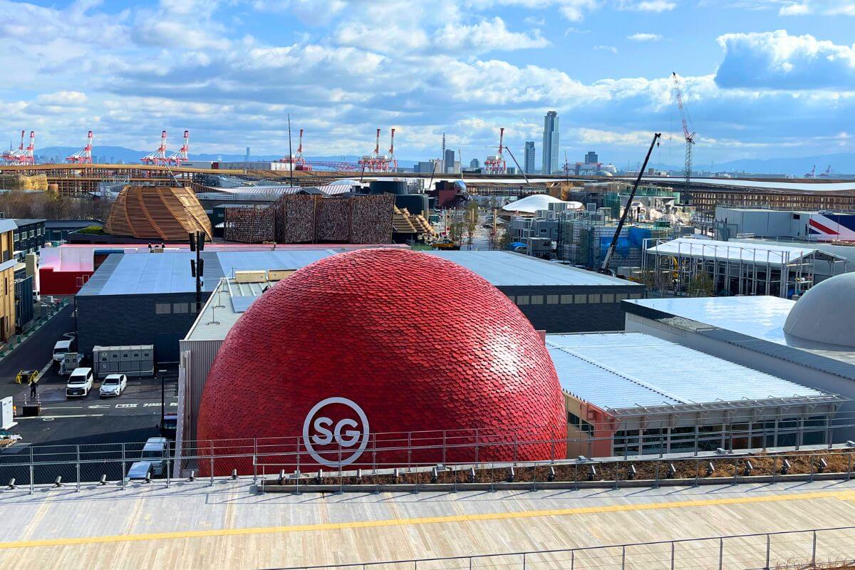 Red sphere Singapore Pavilion