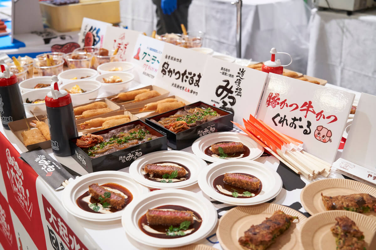 Sustainable Food Court Osaka Noren Meguri - Food and Festival EXPO