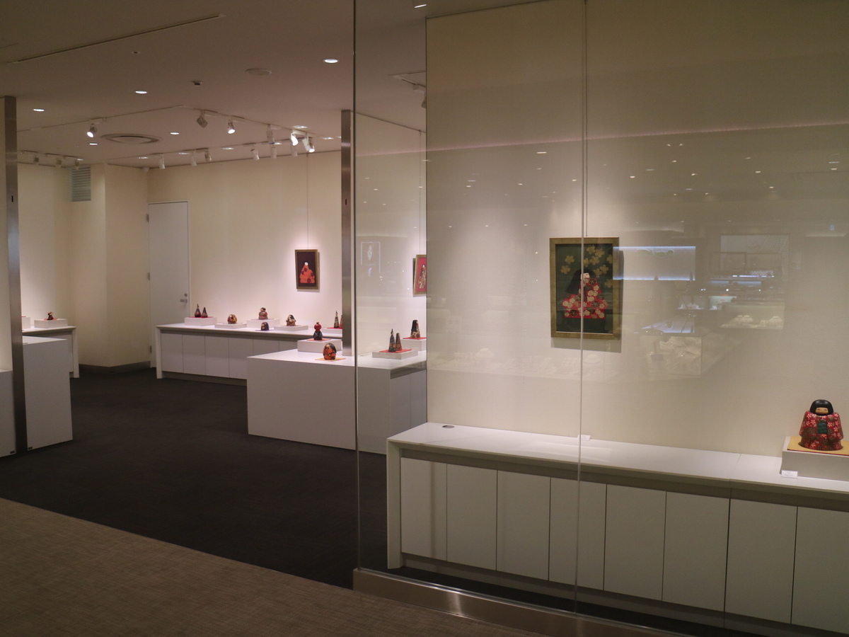 Abeno Harukas Kintetsu Main Art Gallery