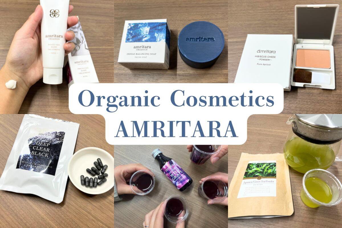 Japanese organic cosmetics by AMRITARA