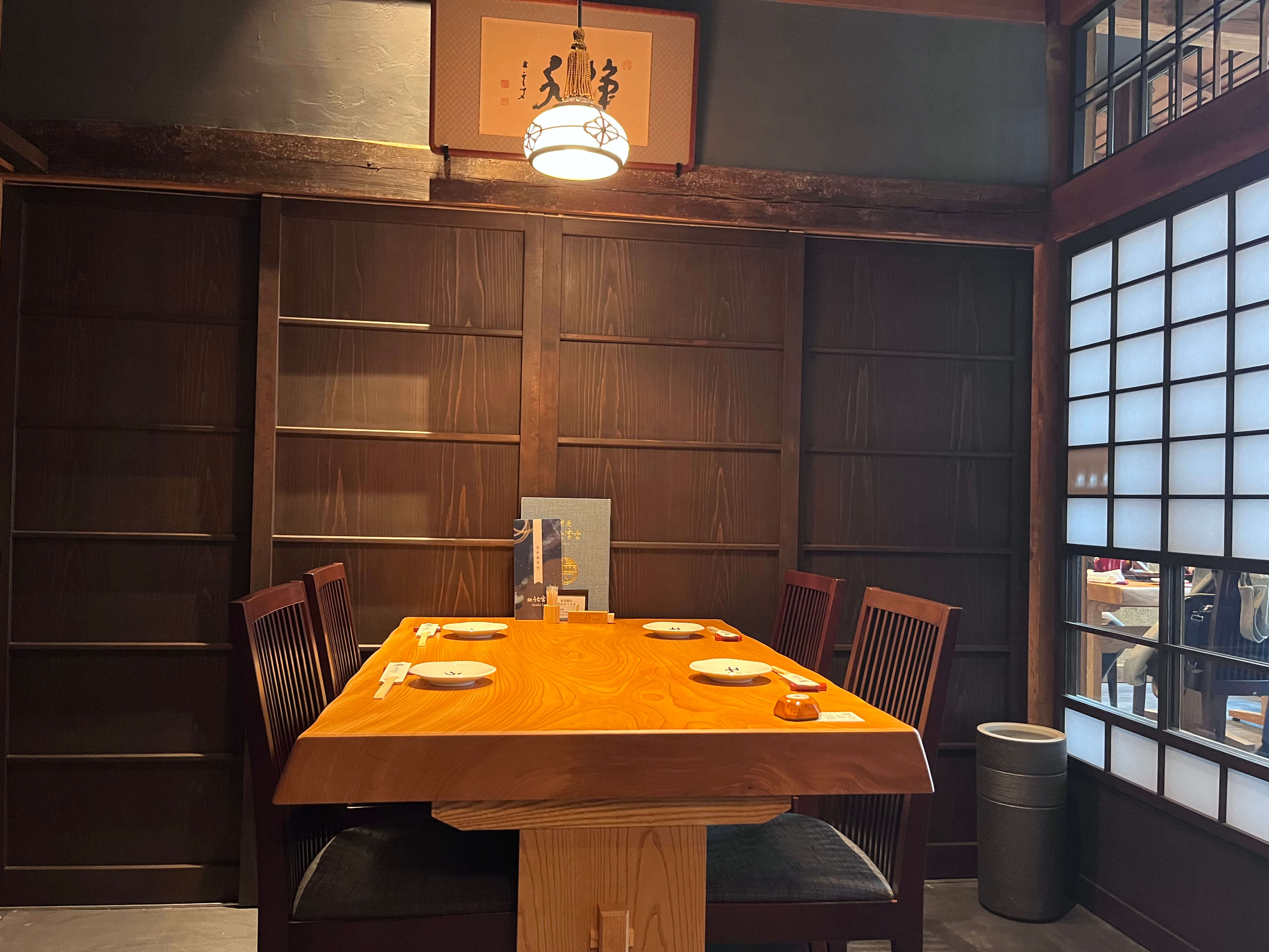Japanese taste space with private rooms