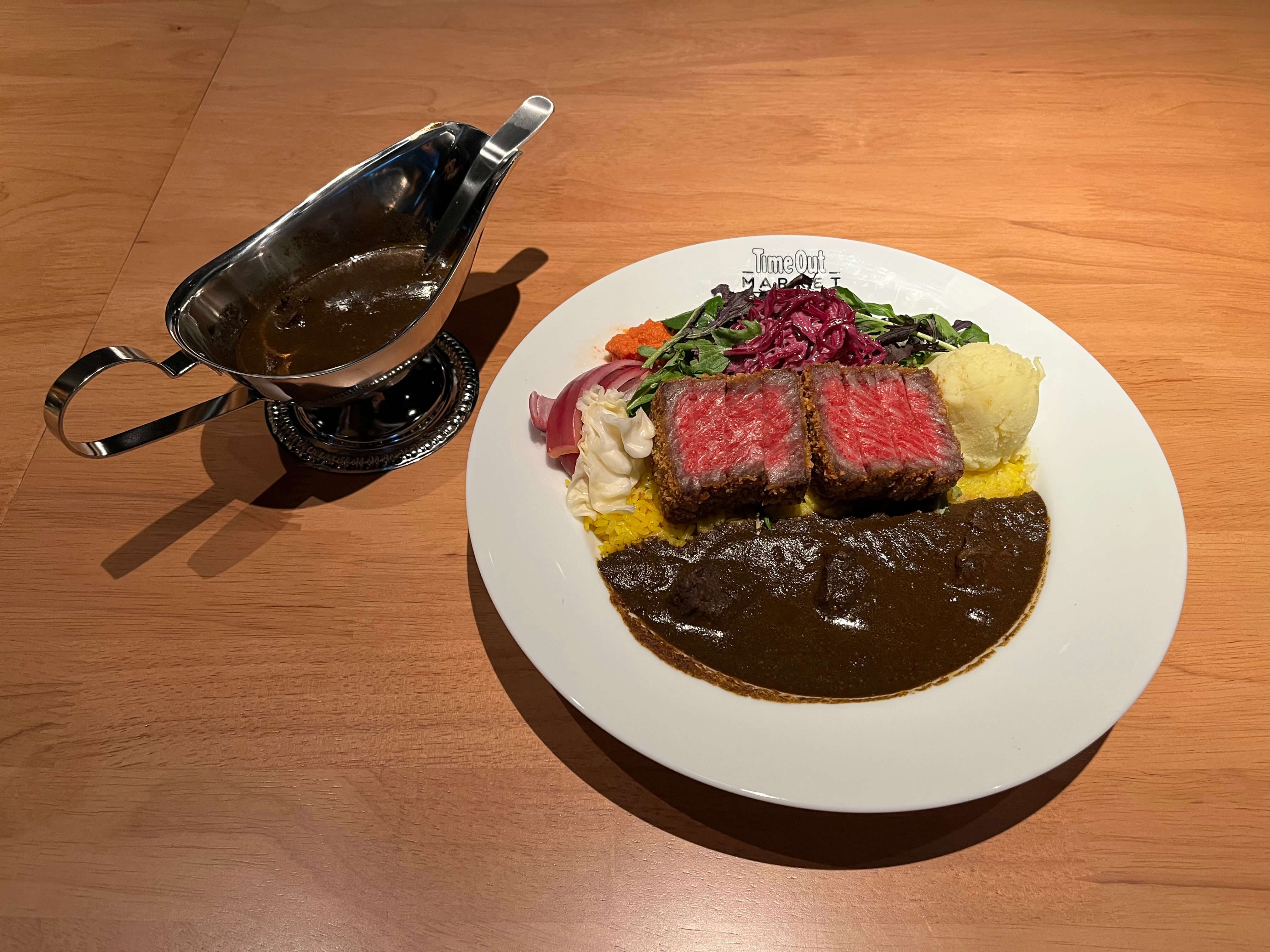 Beef Katsu Beef Curry at Watanabe Curry
