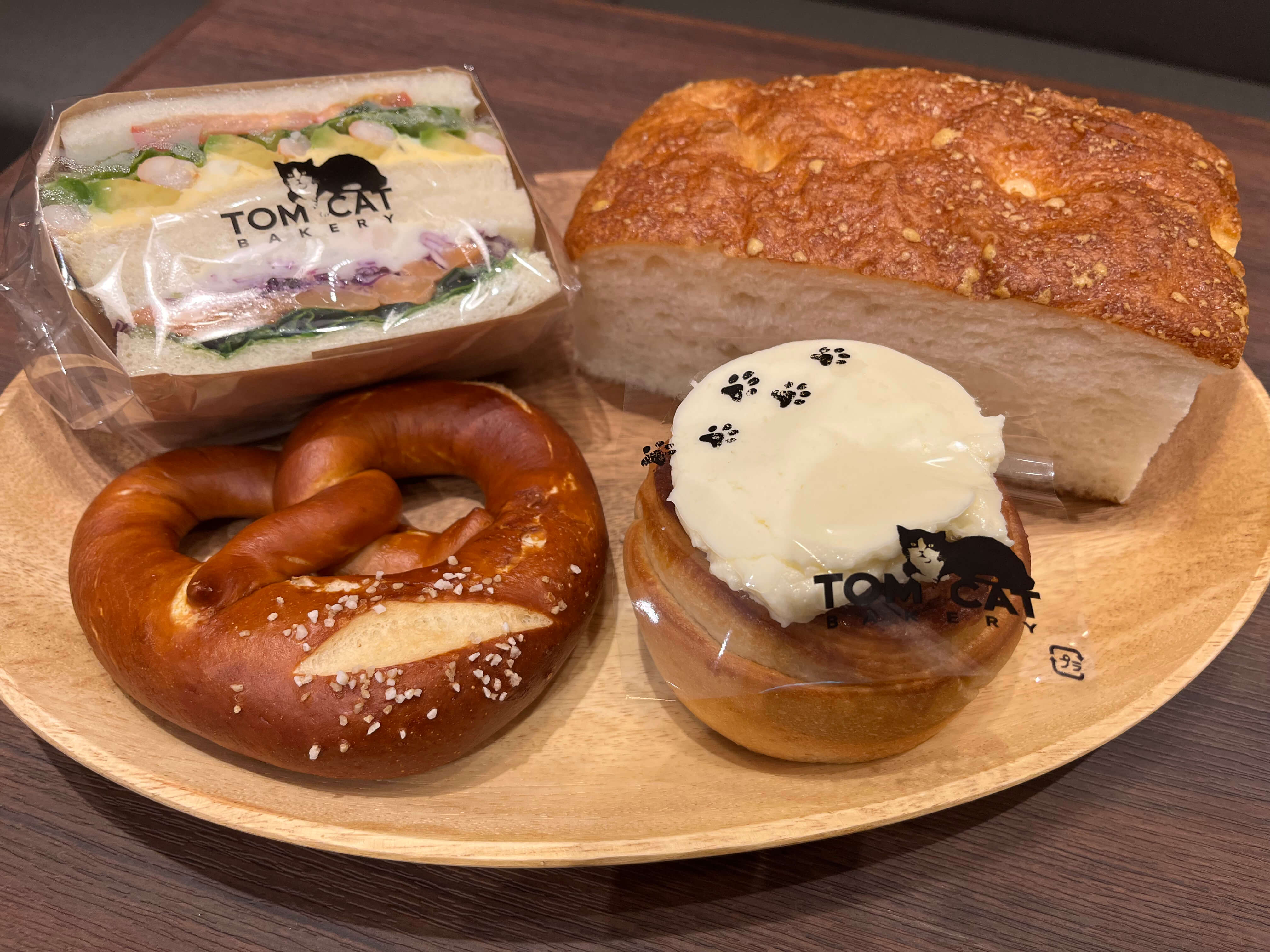 Recommended Bread