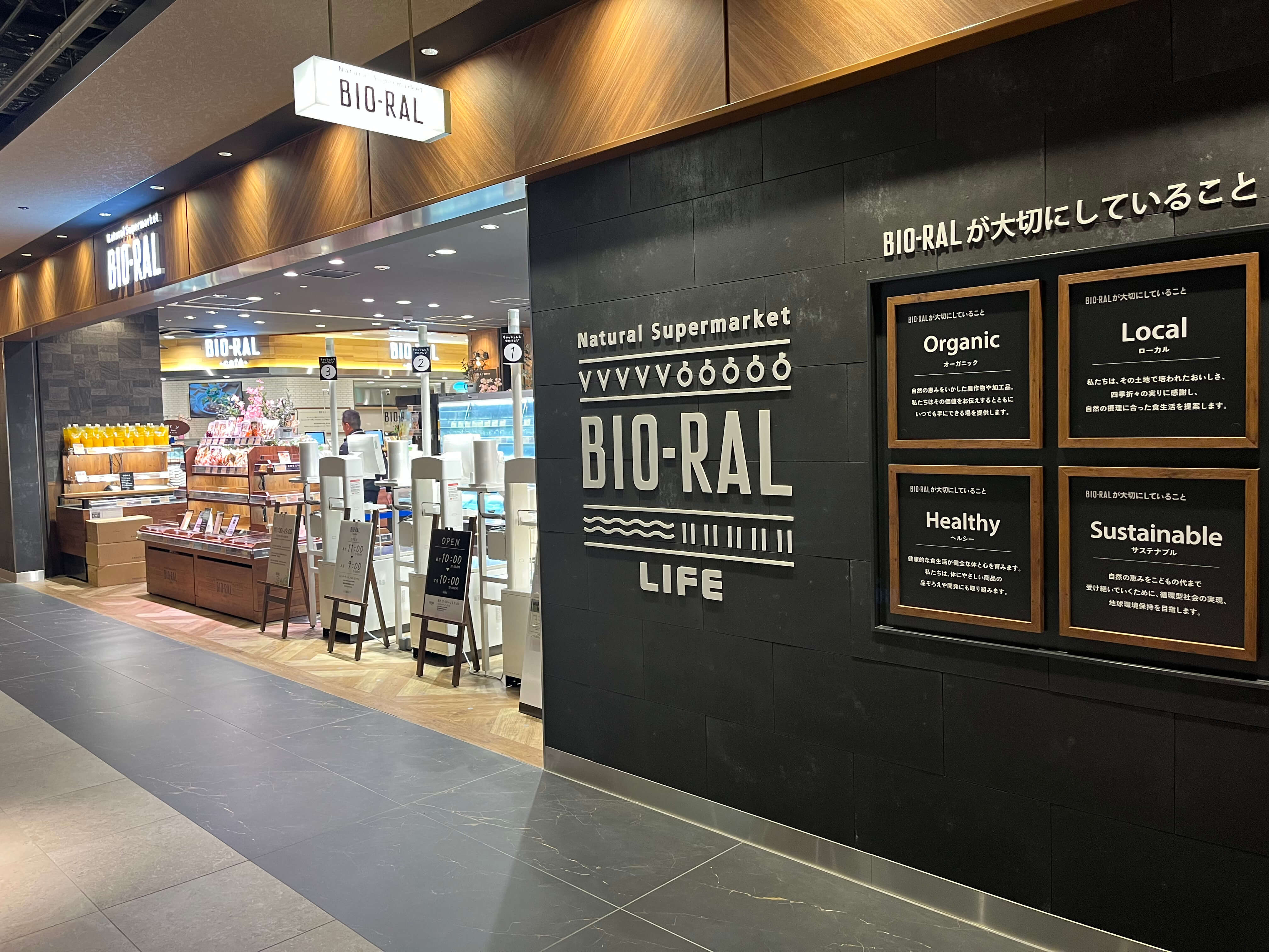 Natural supermarket BIO-RAL