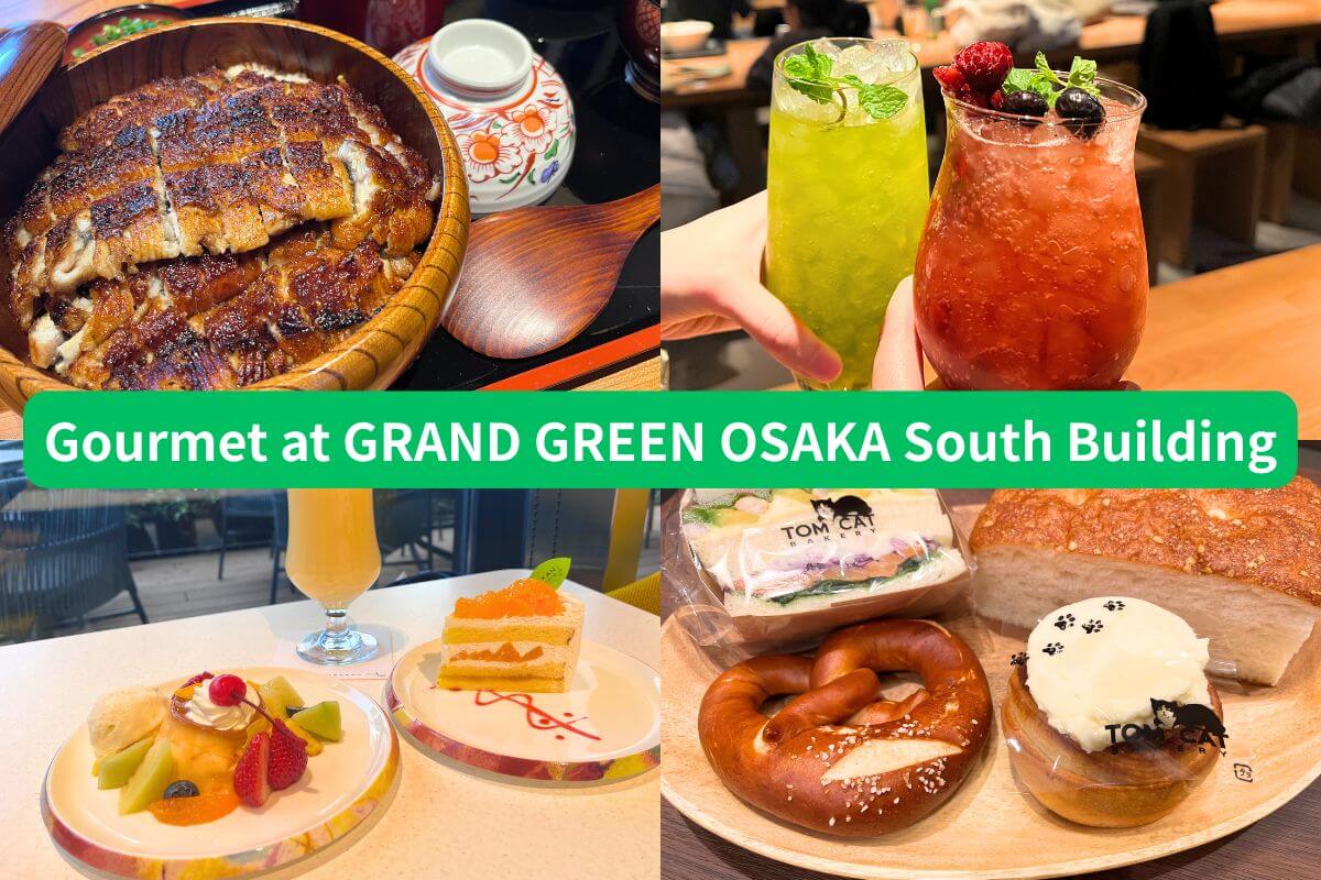 Recommended Food at Grand Green Osaka South Building