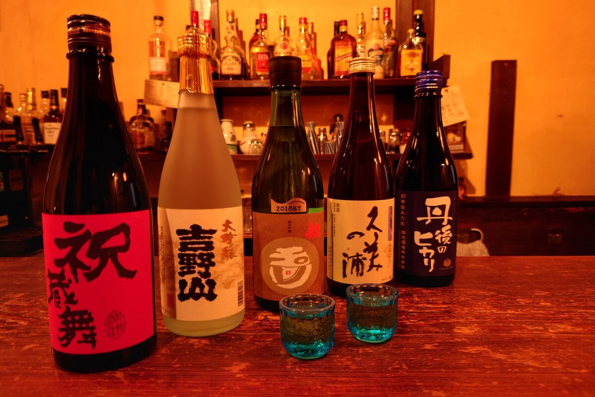 Sake