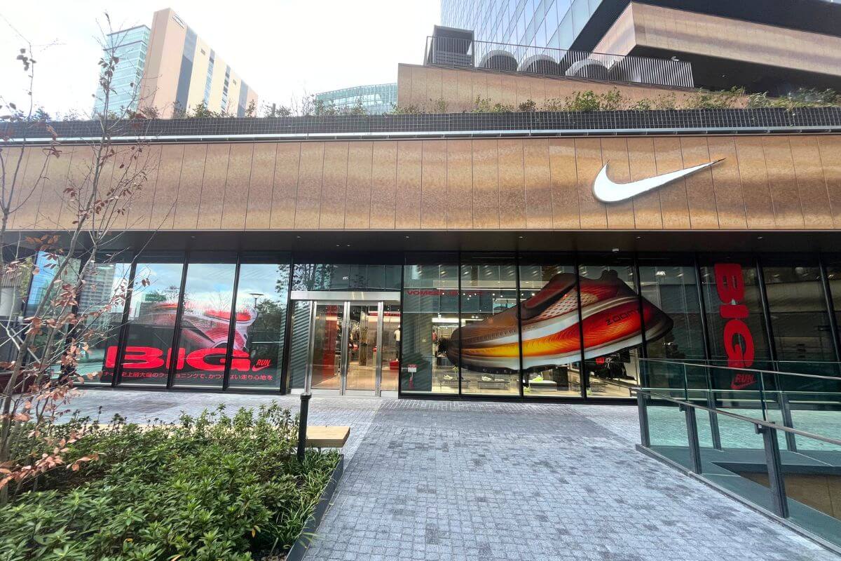 Nike, the world's leading sports brand