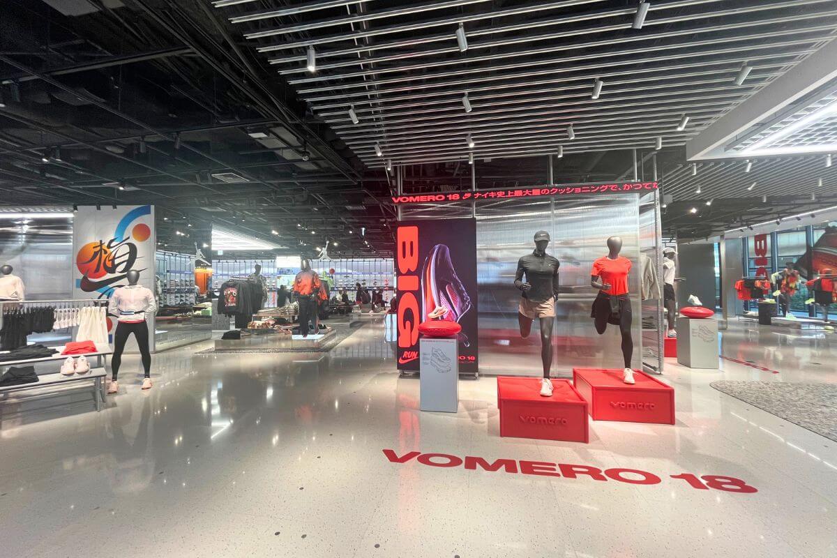 Nike's collection is deployed in a spacious store