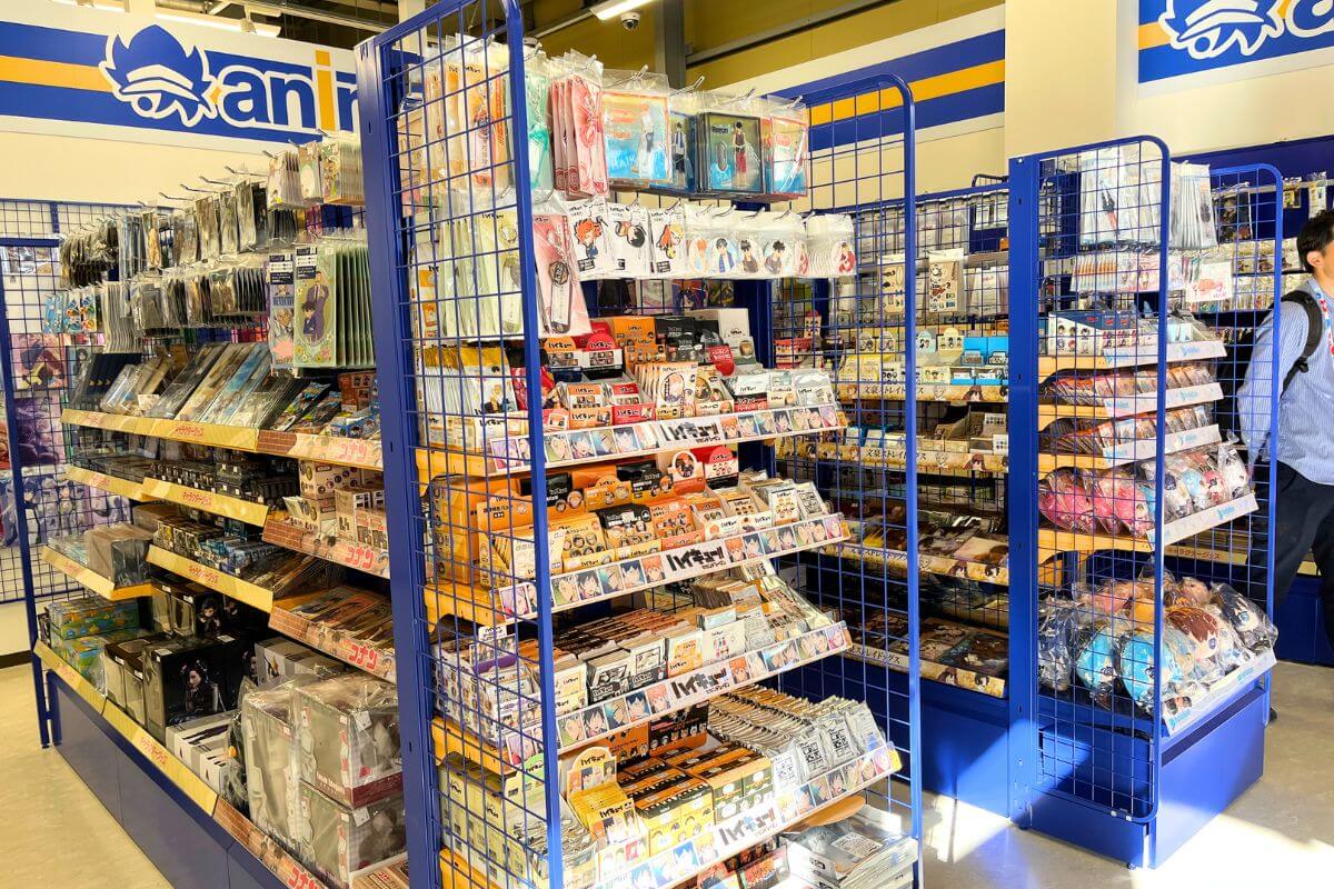 Animate Anime Goods