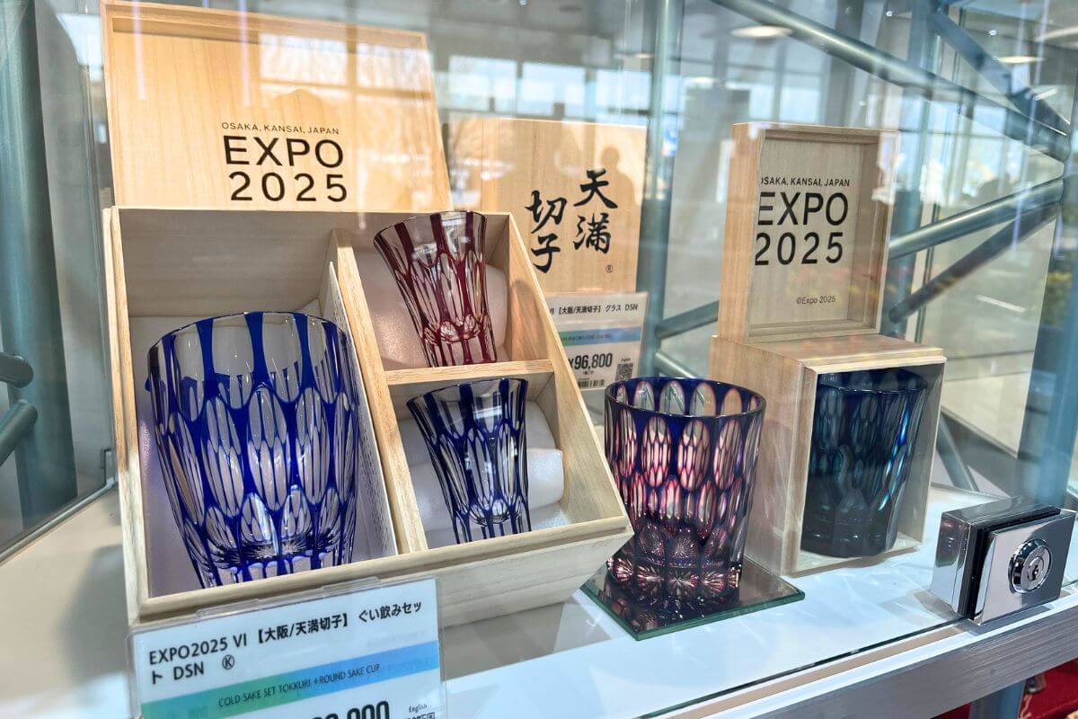 Expo2025-spec Temma Kiriko