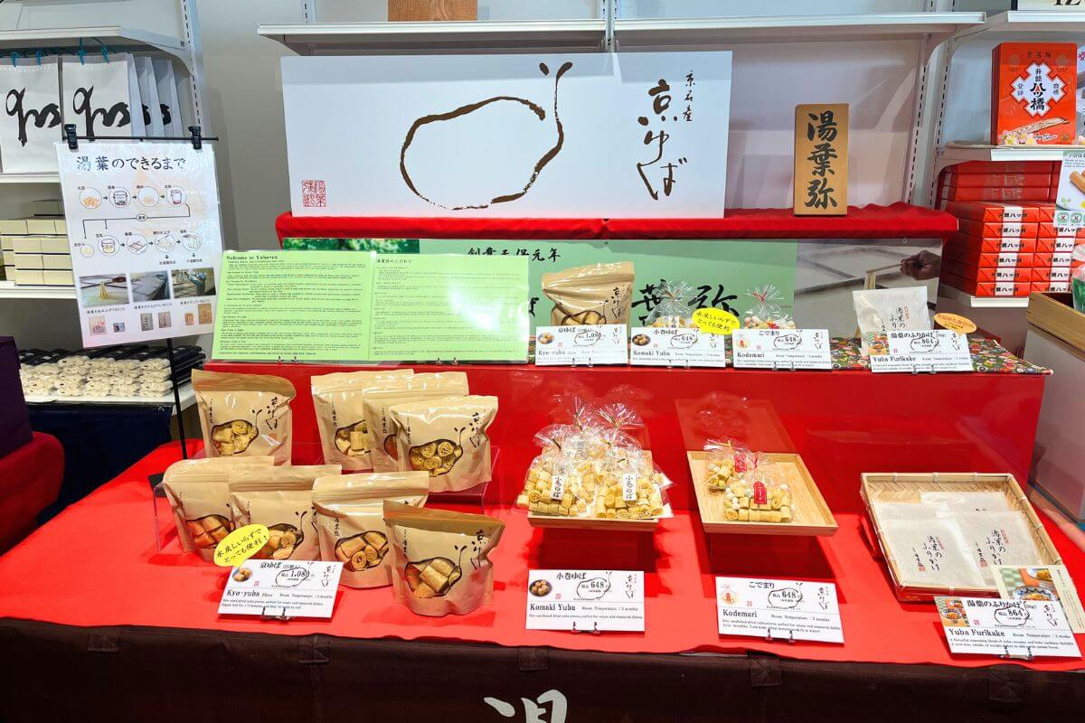 Yuba in Kyoto