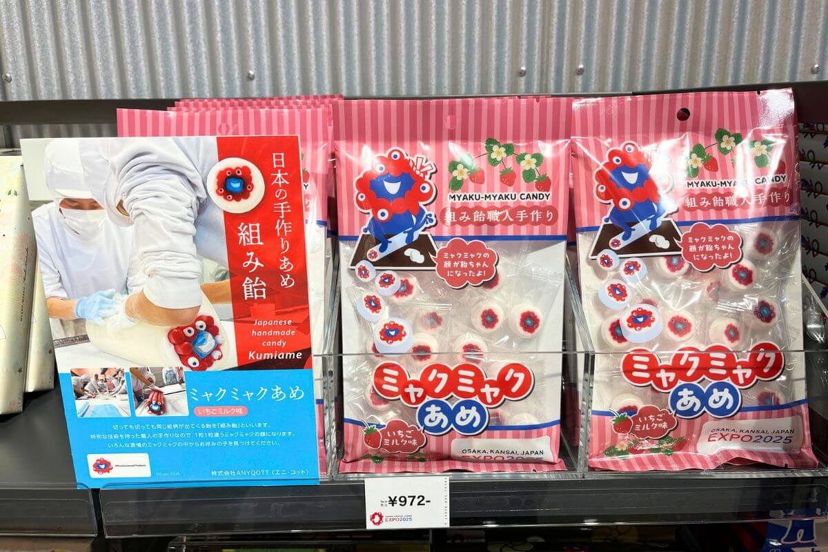 Handmade candy