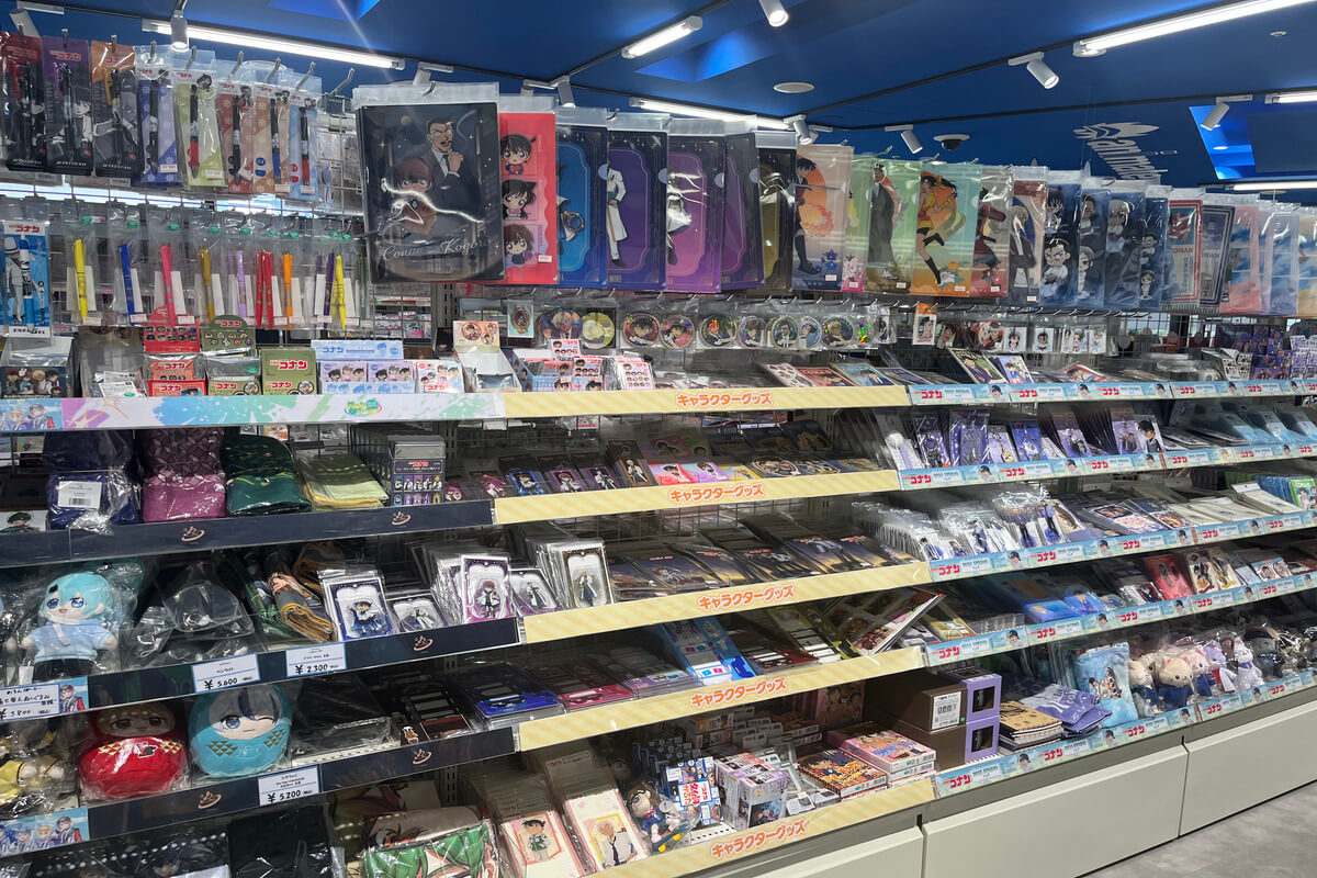 There are various character goods available