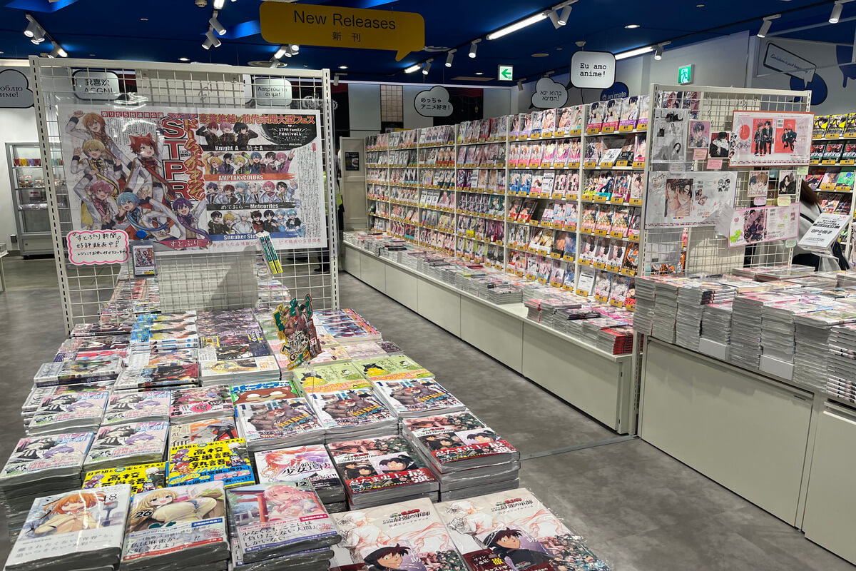 Comic booths like those found in bookstores