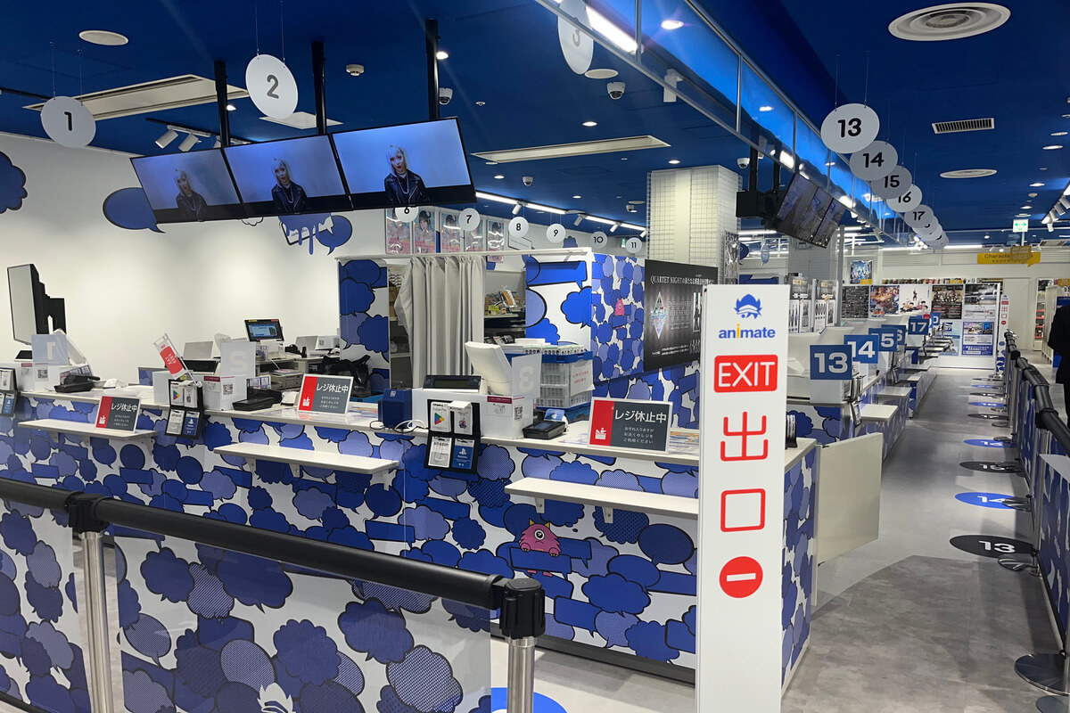 21 cash registers