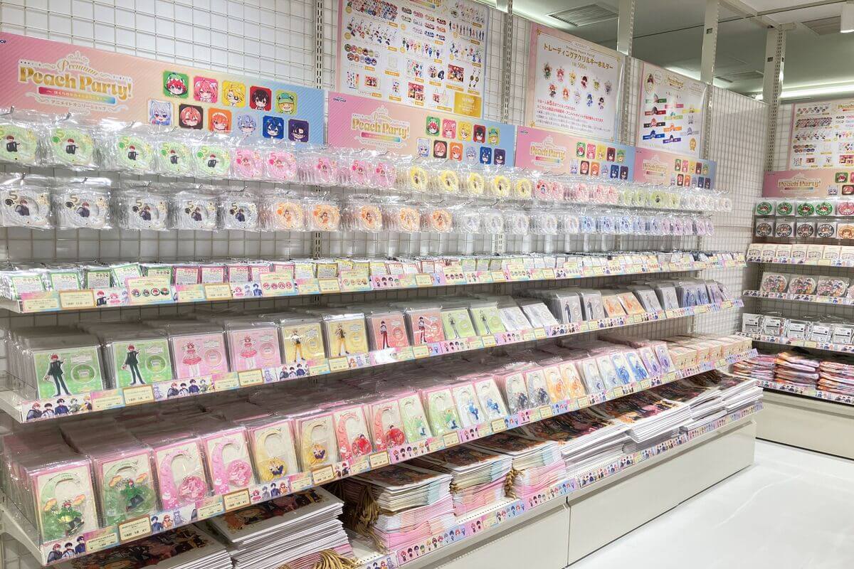 animate ONLY SHOP goods