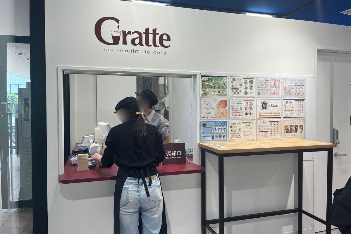 animate Cafe Gratte Umeda
