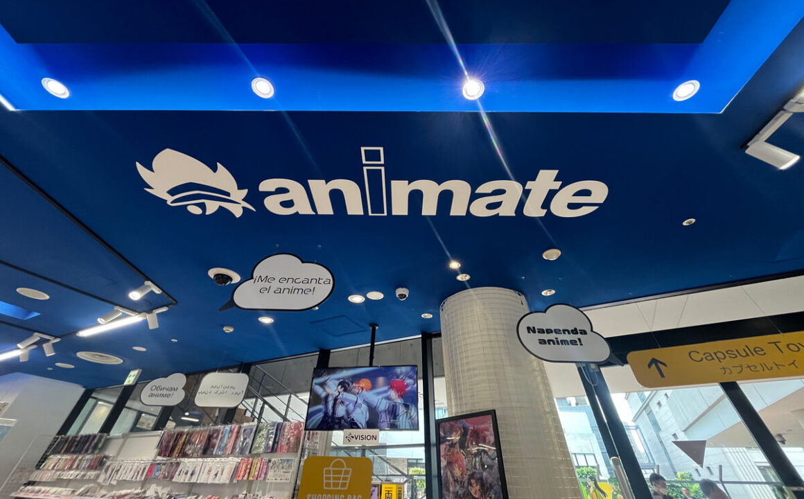 Animate Umeda, a Japanese anime, manga, and game specialty store