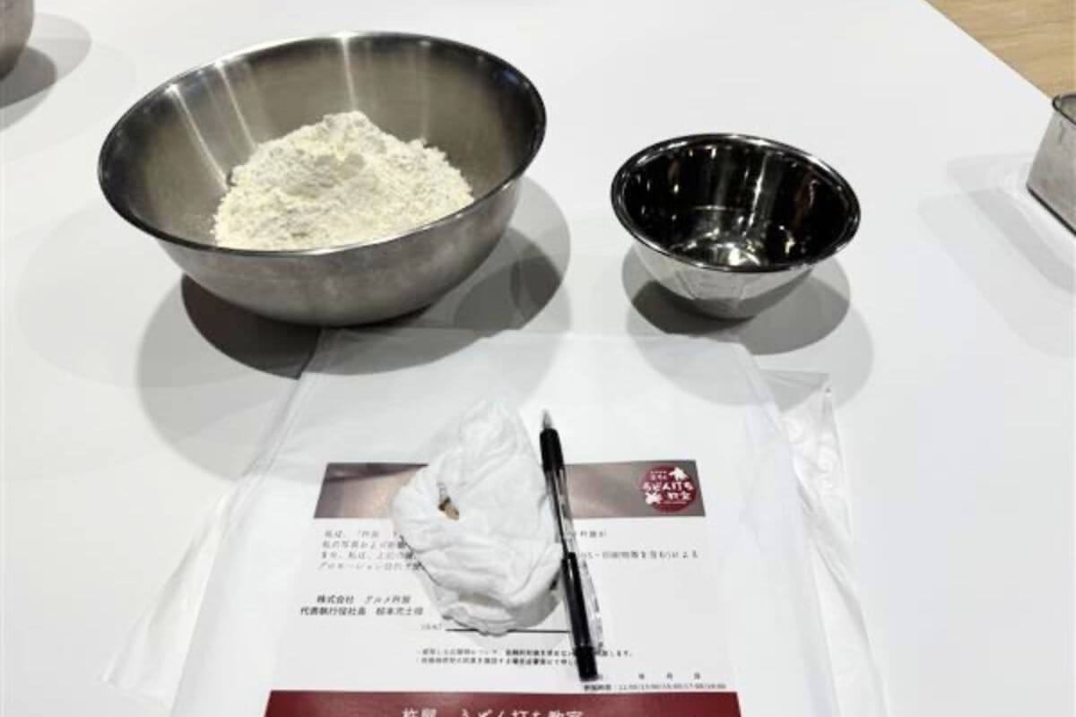 Ingredients for making udon noodles